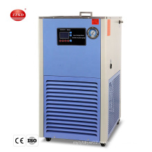 Refrigerated Water Chiller Circulator On Sale